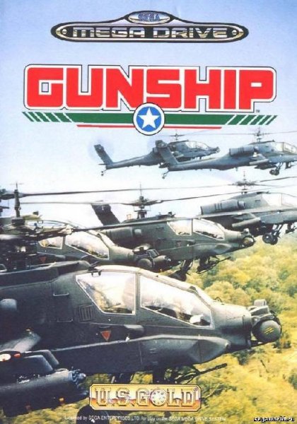Gunship (E)