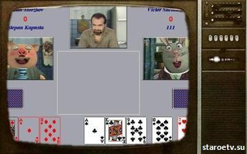 kozel