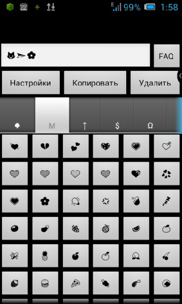 Symbols v2.46 Rus
