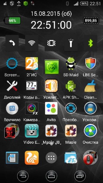 Gray Smoke v1.0.1