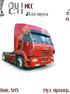 KamaZ by Vitek4993