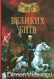 VelikixBitv