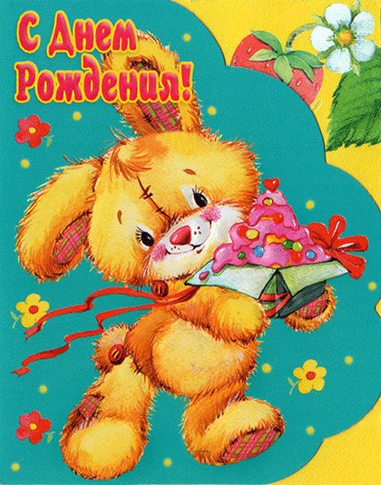 file_51526625