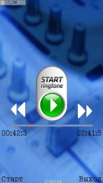Ringtonemаker v110 by Shiller