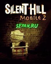 Silent hill 2