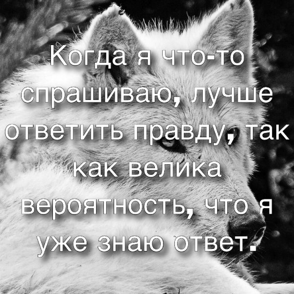 На заметку