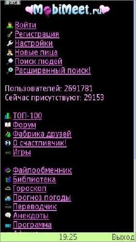 mobiSamsung-NeW