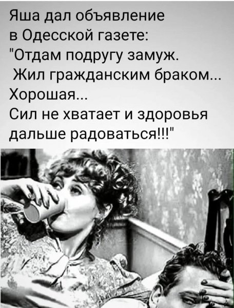 FB IMG 1759255399092