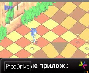 Sonic 3D rus