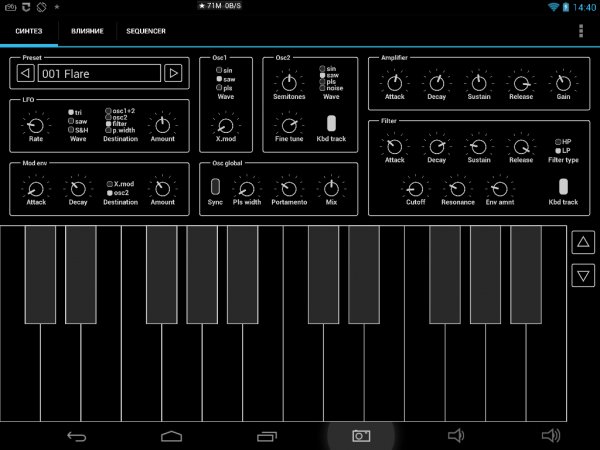 ExSynth 1.03 sign
