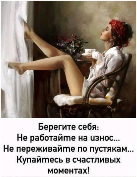 file_95652242