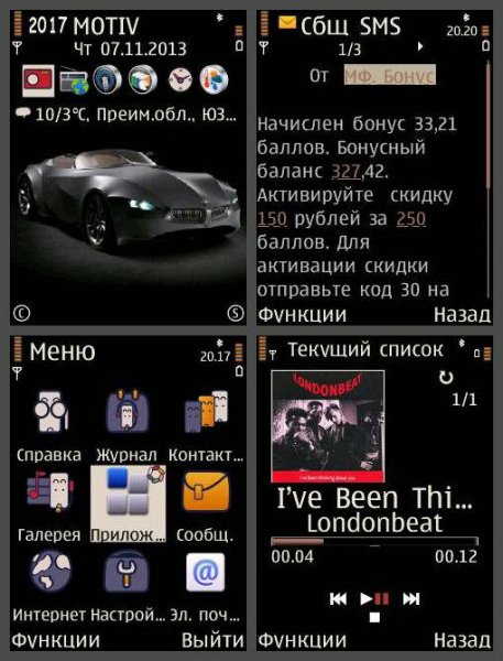 theme 781