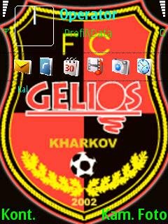 FC Gelios