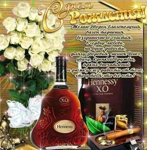 FB IMG 16134039688336822