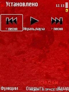 Чёрные иконки