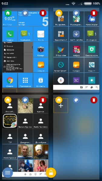 SquareHome-2-premium-v1-2-3