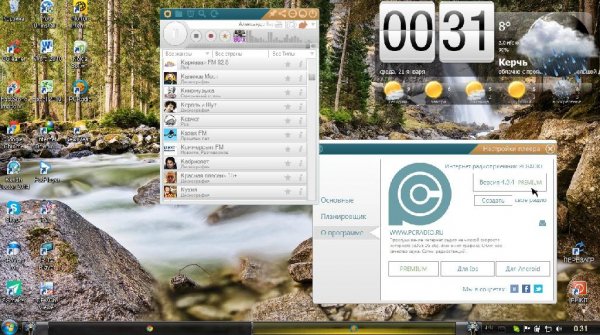 PCRADIO 4.0.4 lom