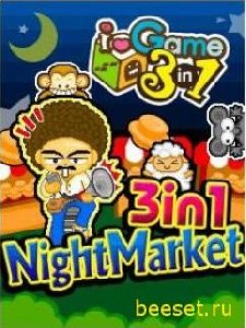 Game 3in1 Night Market SE-240x320