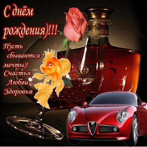file_73716545