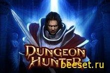 dungeon-hunter-samsung-p1000-v3.5.6