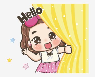 LINE Official Stickers - Jejee Animated Example with GIF Anim