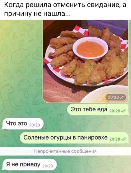 file_103420810