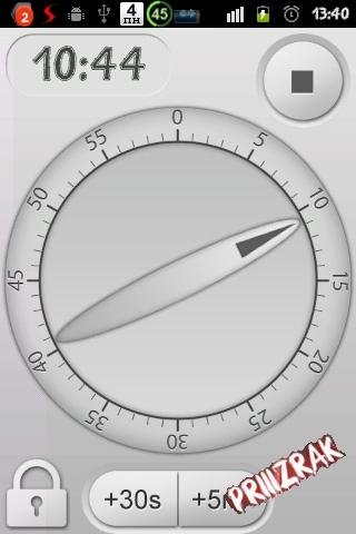 kitchen timer v1.3