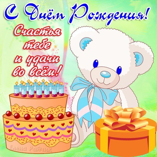 file_81297492