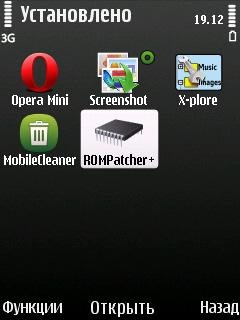 После формата nokia c5