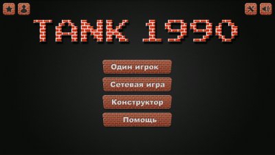 Tank 90 HD No Ads 1.0.3