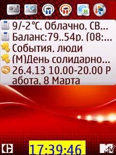 theme 610