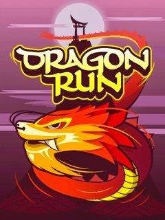 Dragon Run-176x220 LG KG800