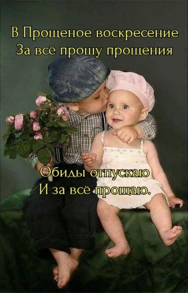 file_92863073