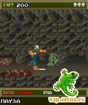 Splatterhouse