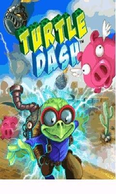 x400(lg kp500)-turtle dash