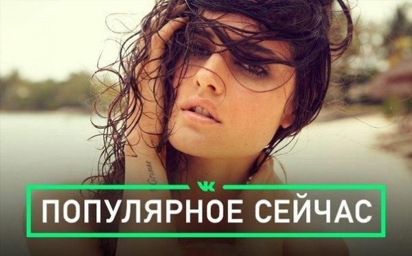 Наргиз - Ты моя нежность