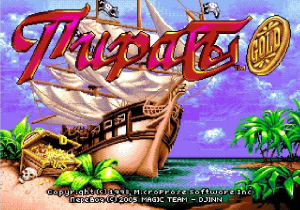 Pirates Gold (НА РУССКОМ)