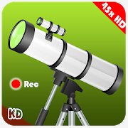 Ultra 45x Zoom телескоп HD камера