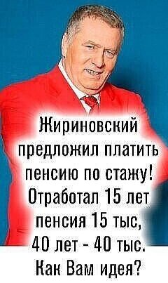 IMG 20260215 222748