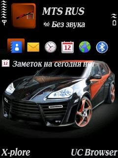 Cayenne Tuned by Mnj