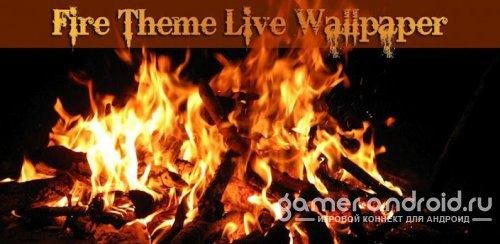 HD fire live wallpaper v1.0