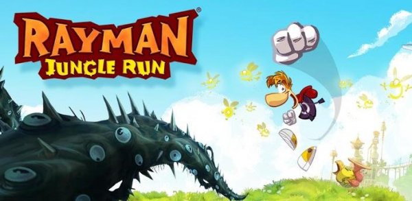 Rayman Jungle Run (обновлено до V 2.0.1)