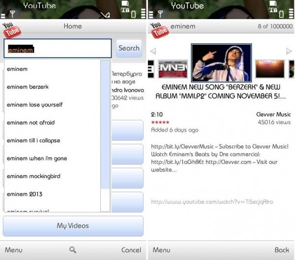 youtube