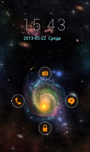 GO Locker Galaxies GO Locker Theme Theme