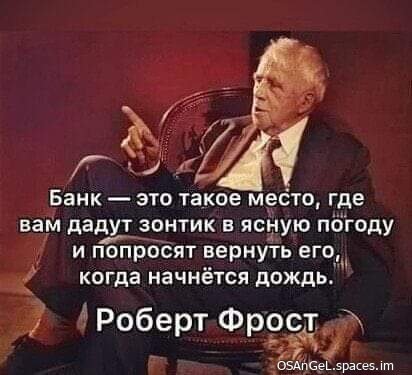 FB IMG 1703427762078-
