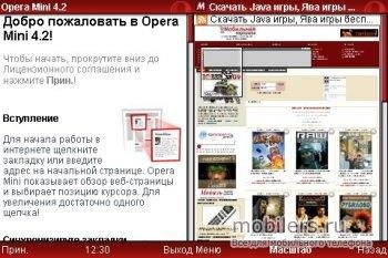 Opera Mini 4