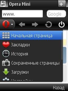 OperaMini.v6.0