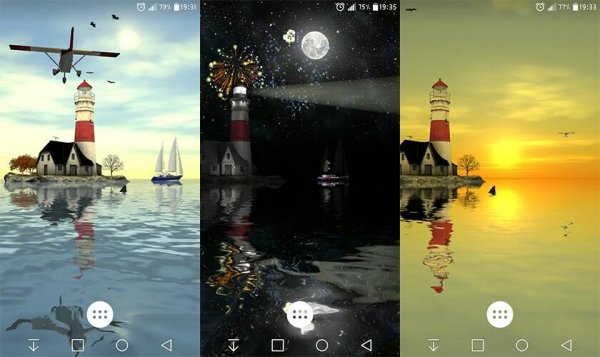 Lighthouse 3D Pro 1.0