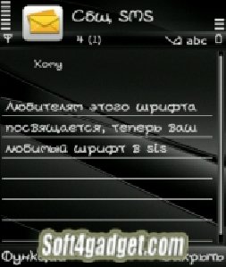 file_2881492