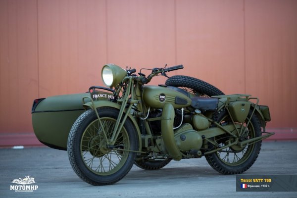 TERROT VATT 750 (1939г.)